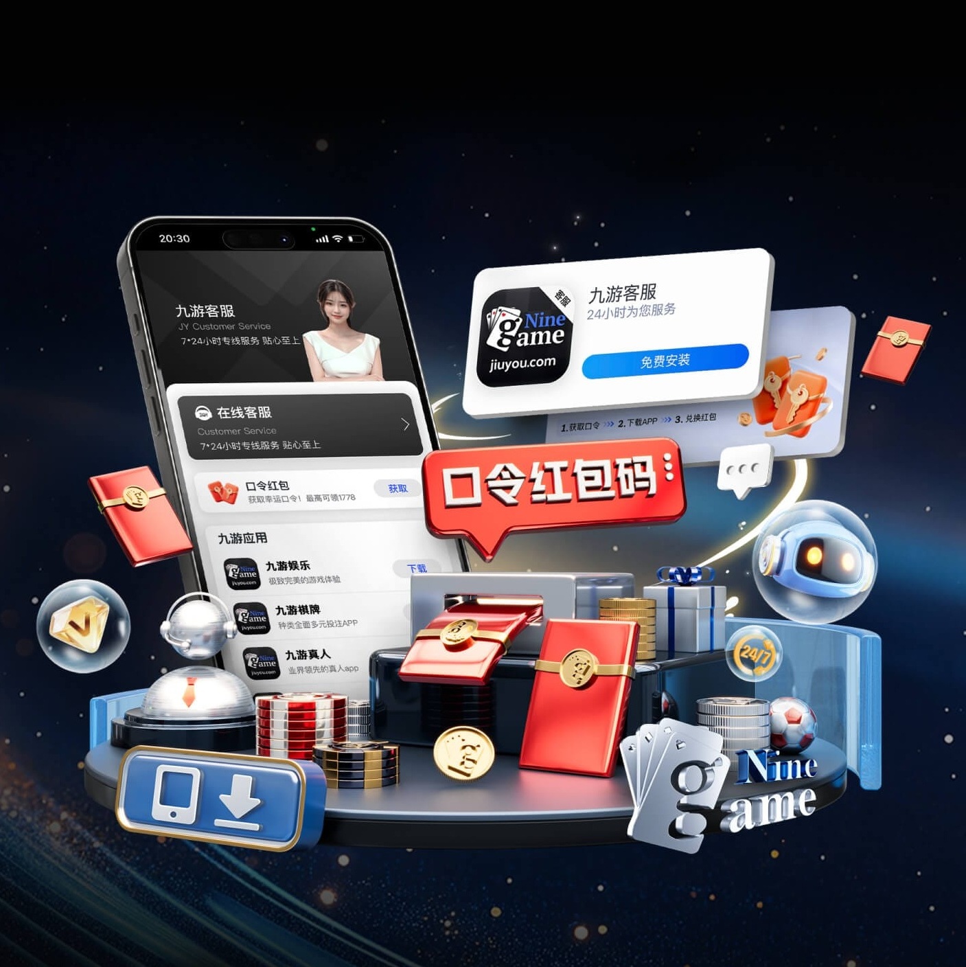 ledong网页版入口 v57.392.46.108 官方正式版 0