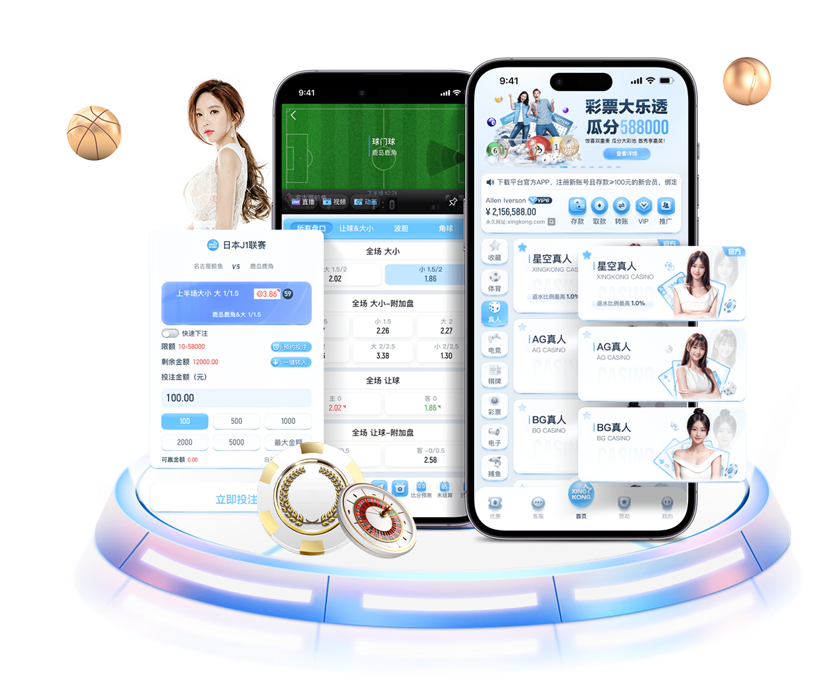 c7注册 v49.125.63.708 官方正式版 0